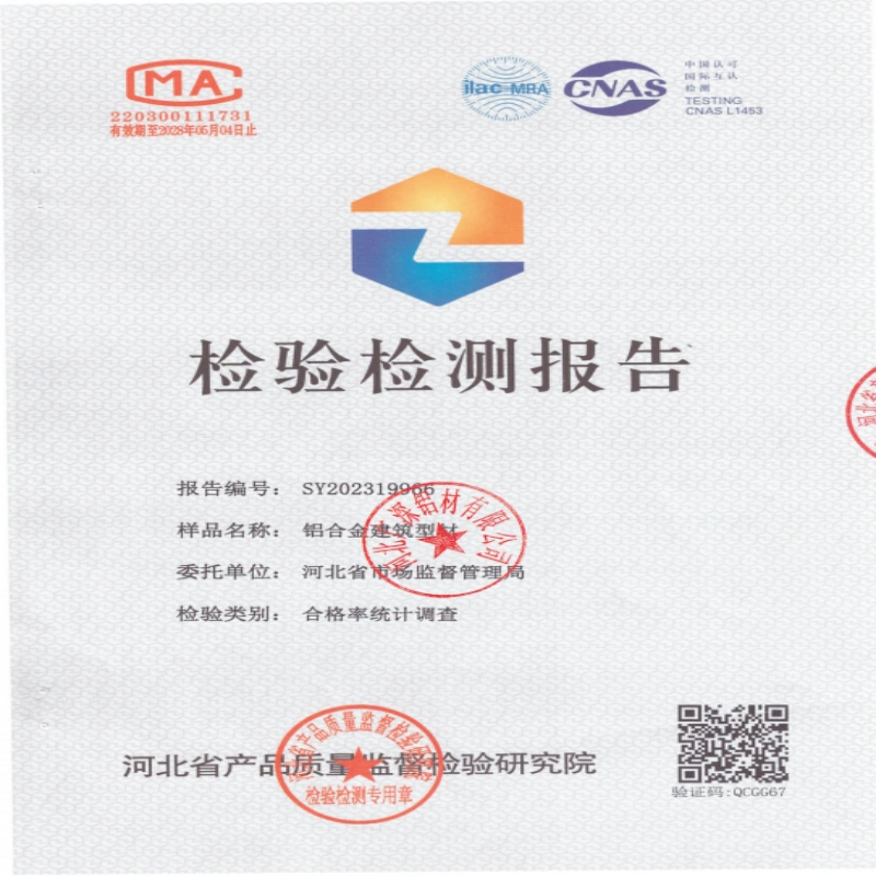 Home 17fcf09324fc88803de989f2eda0978a 800x800